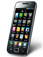 Best available price of Samsung I909 Galaxy S in Malawi