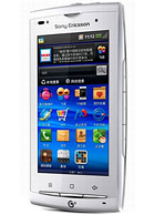 Best available price of Sony Ericsson A8i in Malawi
