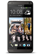 Best available price of HTC Desire 700 dual sim in Malawi