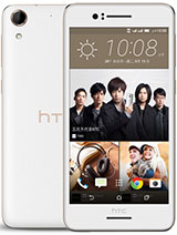 Best available price of HTC Desire 728 dual sim in Malawi