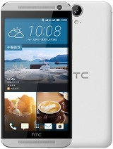 Best available price of HTC One E9 in Malawi