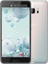 Best available price of HTC U Ultra in Malawi