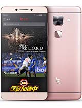 Best available price of LeEco Le Max 2 in Malawi