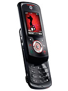 Best available price of Motorola EM25 in Malawi