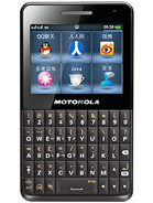 Best available price of Motorola EX226 in Malawi