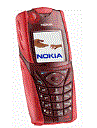 Best available price of Nokia 5140 in Malawi