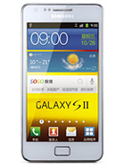 Best available price of Samsung I9100G Galaxy S II in Malawi