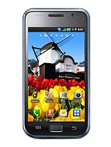Best available price of Samsung M110S Galaxy S in Malawi