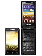 Best available price of Samsung W999 in Malawi