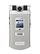 Best available price of Sony Ericsson Z800 in Malawi